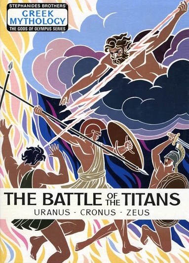 Battle of the Titans (Hardcover)