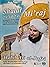 Shalat serasa Mi'raj by Habib Ali al-Jufri
