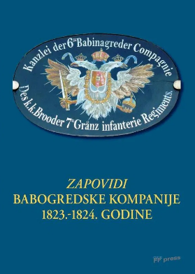 Zapovidi Babogredske kompanije 1823.-1824. godine