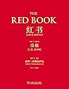 红书