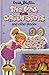 The Pig With Green Spots and Other Stories by Enid Blyton