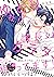 ゆとり社員が課長のカラダ、狙ってます！【単行本版／電子限定おまけ付き】 (caramel) (Japanese Edition)