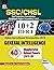 SSC CHSL Combined HIgher Se...