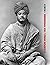 The Complete Works of Swami Vivekananda, Volume 3: Lectures and Discourses, Bhakti-Yoga, Para-Bhakti or Supreme Devotion, Lectures from Colombo to ... in American Newspapers, Buddhistic India
