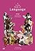 ภาษา: ถอดรหัสมหัศจรรย์การสื...