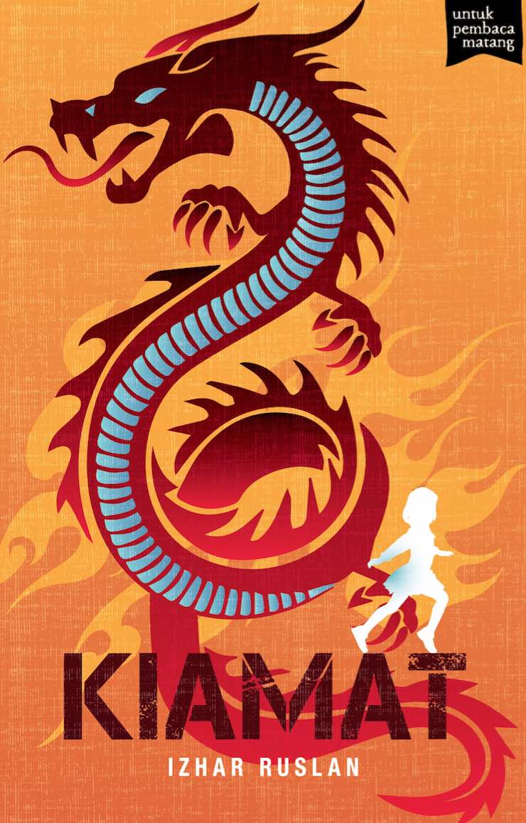 KIAMAT