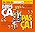 Dites ça. pas ça ! - En clu...