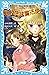 転校生は魔法使い　－泣いちゃいそうだよ－ (講談社青い...