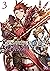 グランブルーファンタジー　双剣の絆3 (B's-LOG...
