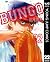 BUNGO―ブンゴ― 22 (ヤングジャンプコミックス...