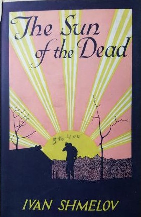 The Sun of the Dead