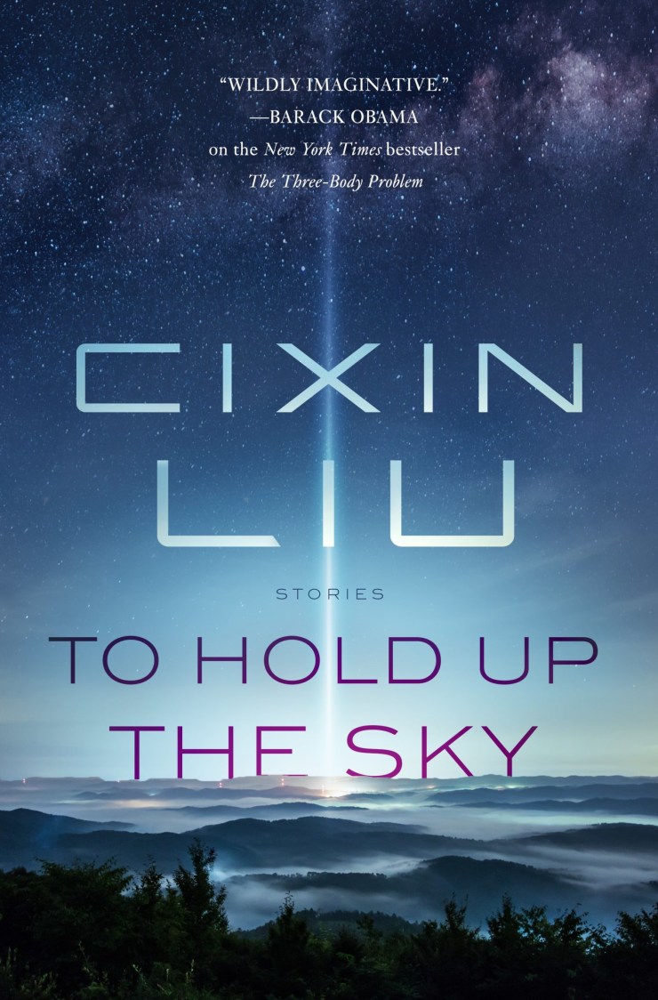 To Hold Up the Sky