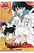 InuYasha - Wide Edition, Vol. 20 (InuYasha Wide Edition, #20)