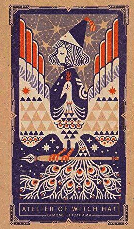 Atelier of Witch Hat - Sketch Book (Unknown Binding)