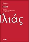 Ilíada