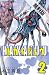 ハカイジュウ（2）【期間限定　無料お試し版】 (少年チャンピオン・コミックス) by 本田真吾