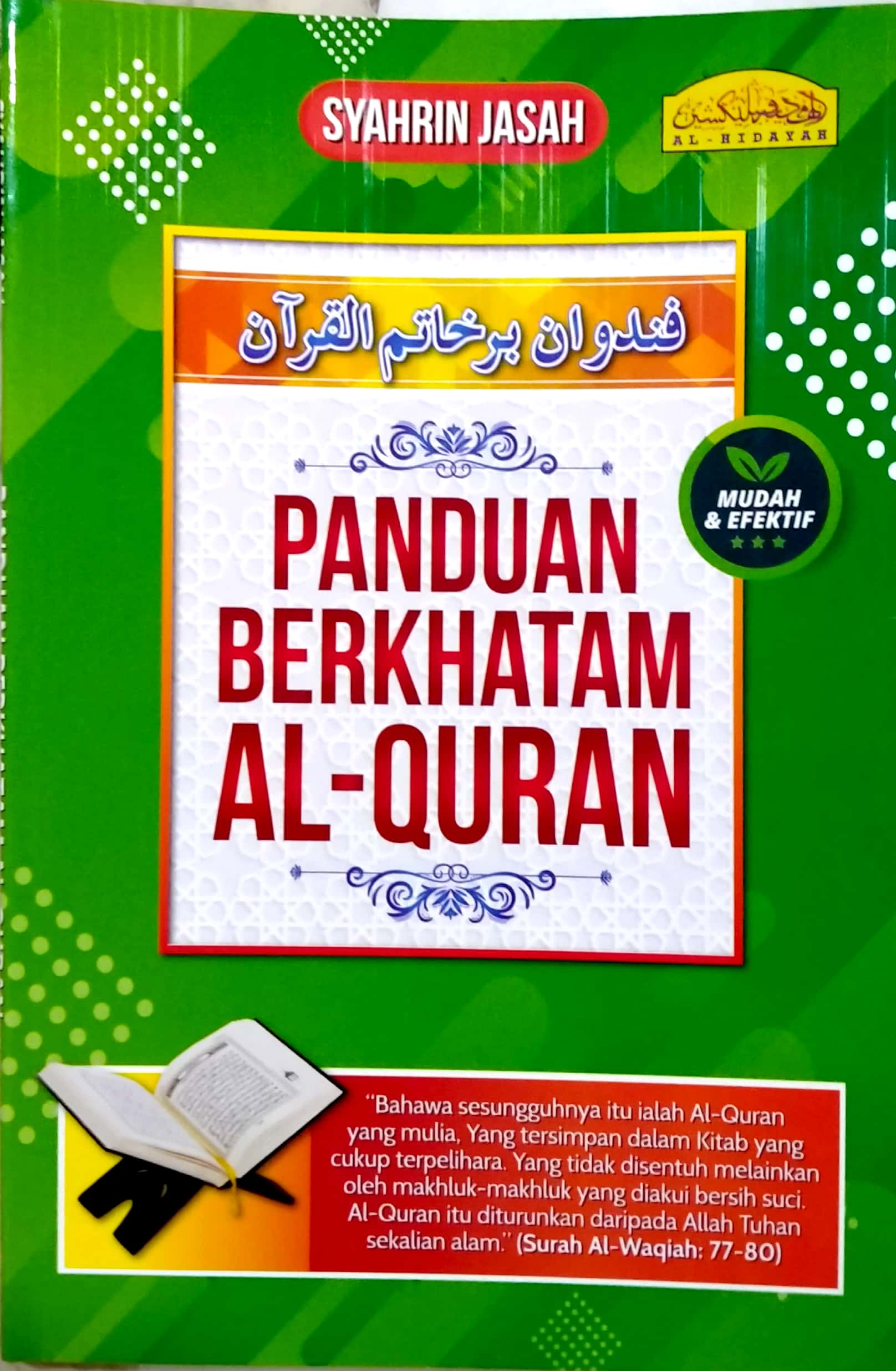 Panduan Berkhatam al-Quran