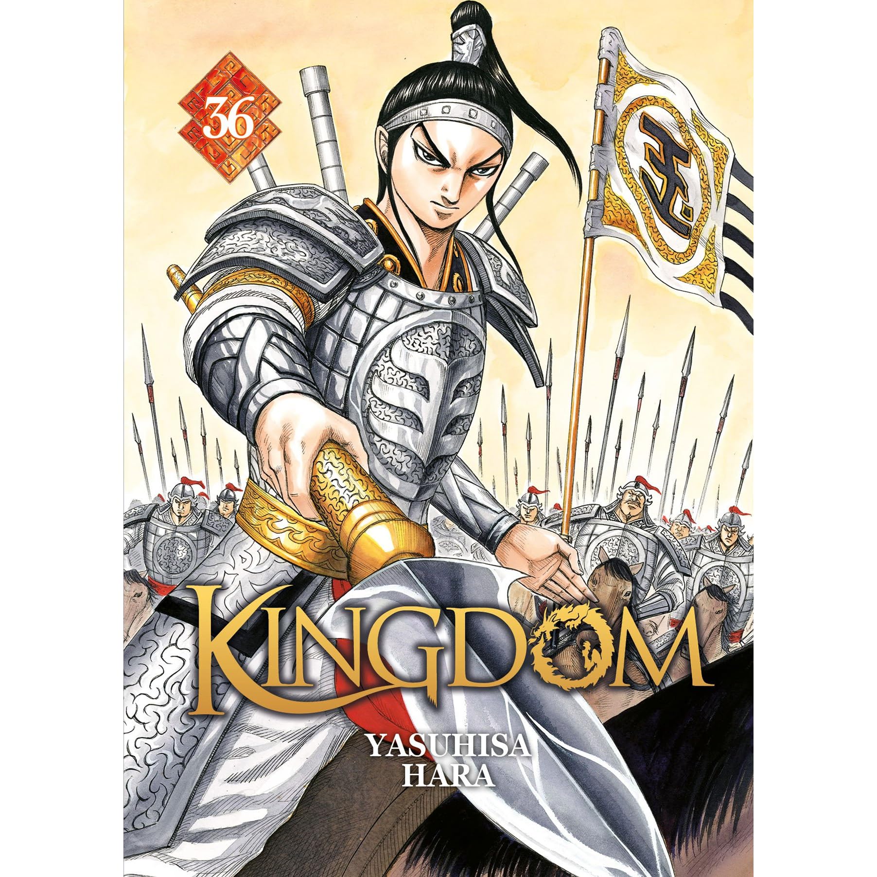 Kingdom Tome 36 Kingdom 36 By Yasuhisa Hara