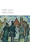 Будденброки by Thomas Mann