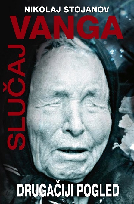 Slučaj Vanga: Drugačiji pogled (Paperback)