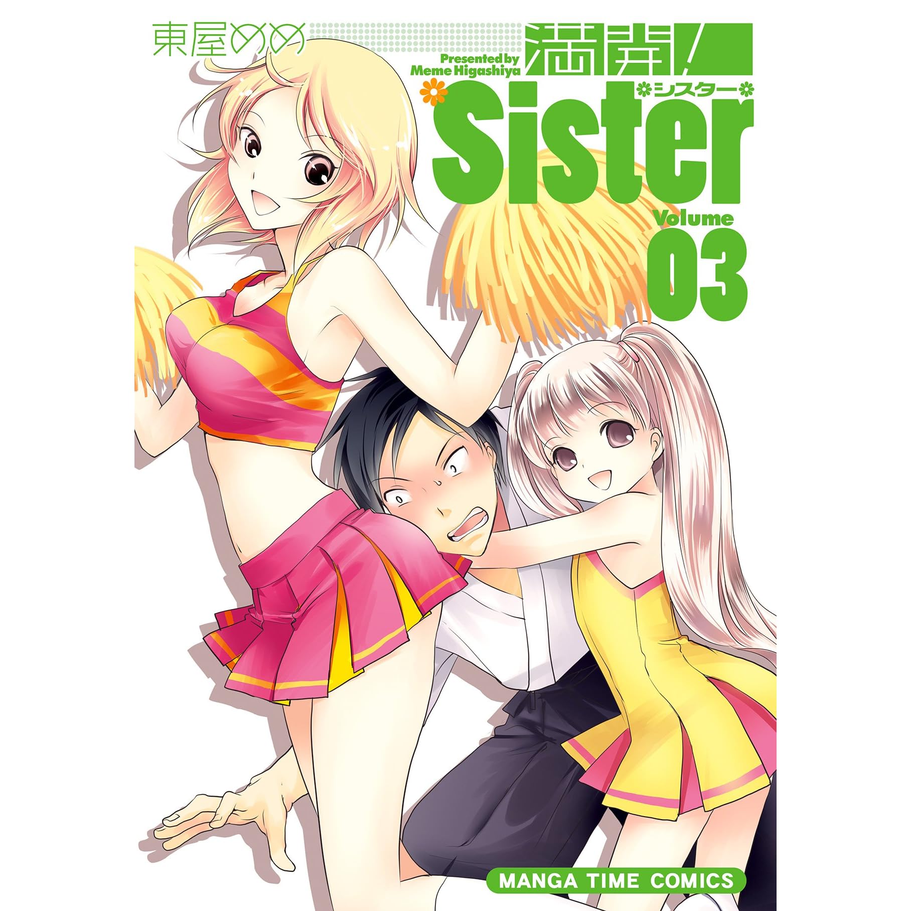 Swfeowya Wf5pm Swfeowya Wf5pm