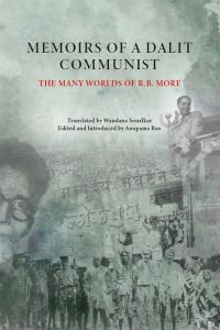 Memoirs of a Dalit Communist (Paperback)