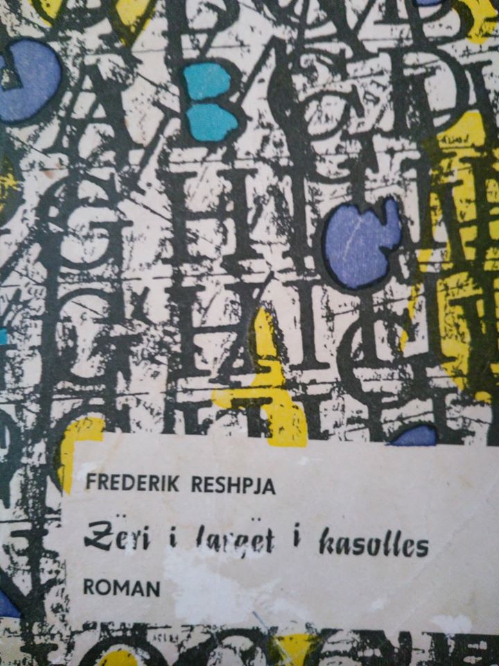 Zëri i largët i kasolles (Paperback)