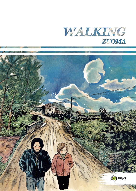 Walking