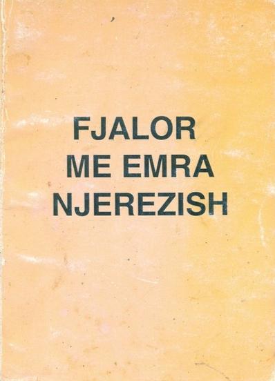 Fjalor me emra njerëzish