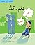 نعم – كلا