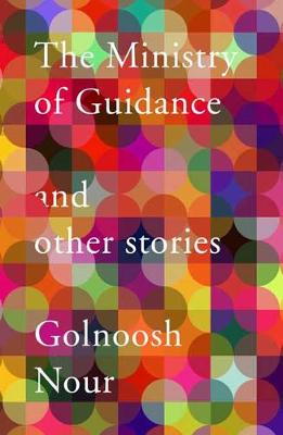 The Ministry of Guidance (Paperback)