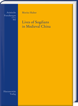 Lives of Sogdians in Medieval China