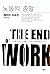 노동의 종말