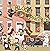 Block Party - Webcomics Anthology by Jonathan Kunz