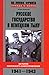 Русское государство в немецком тылу. История Локотского самоу... by Игорь Ермолов