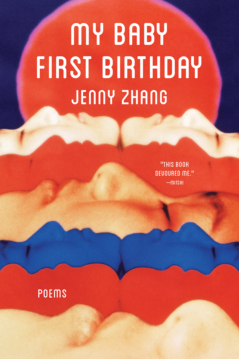 My Baby First Birthday (Paperback)