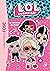 L.O.L. Surprise ! 03 - Le c...