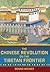 The Chinese Revolution on the Tibetan Frontier