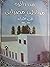 من ذاكرة مواطن مصراتي الجزء الأول by عبد الكريم محمد أبو عليم