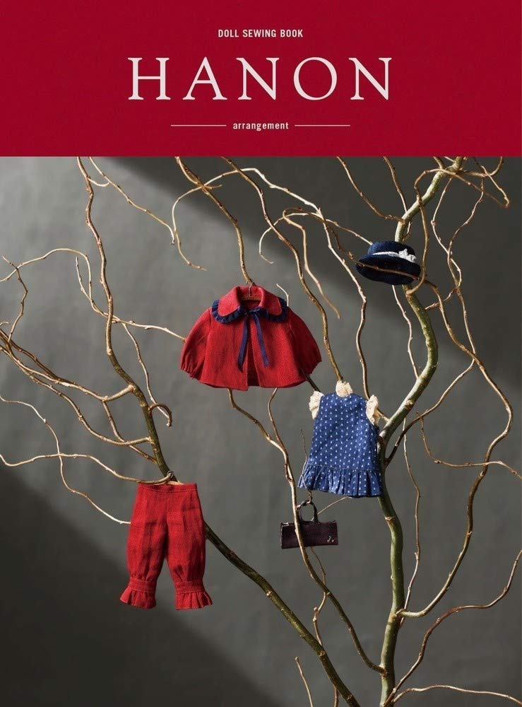 doll sewing book「HANON -arrangement-」