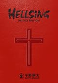 Hellsing Deluxe Volume 2 