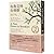 A Tree Grows in Brooklyn (Chinese Edition)