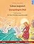 Yaban kuğuları - Qazqulingên Bejî (Türkçe - Kurmançça) (Sefa Iki DILLI Resimli Kitapları) (Turkish Edition)