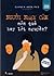 The Highly Sensitive Person (Vietnamese Edition)