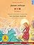Дикие лебеди - 野天鹅 - Yě tiān'é ... Books in Two Languages) (Russian Edition)