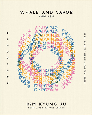 Whale and Vapor