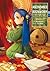 Ascendance of a Bookworm: Part 2 Volume 3 (Light Novel) (Volume 6) (Ascendance of a Bookworm (Light Novel), 6)