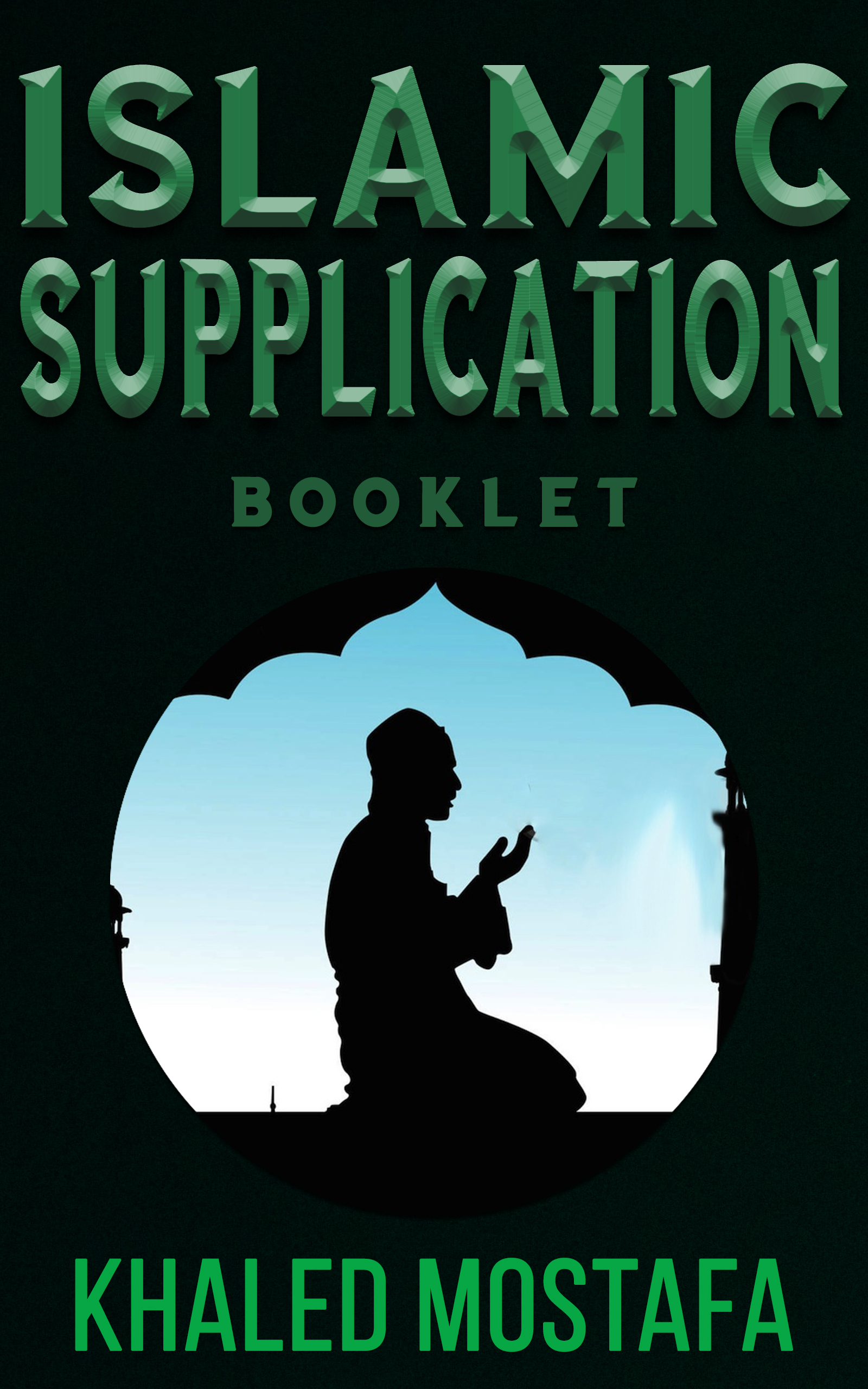 Islamic Supplication Booklet