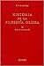Historia de la filosofía griega III. Siglo V. Ilustración