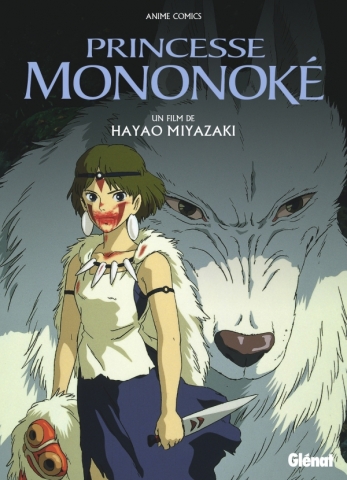 Pincesse Mononoké (Paperback)